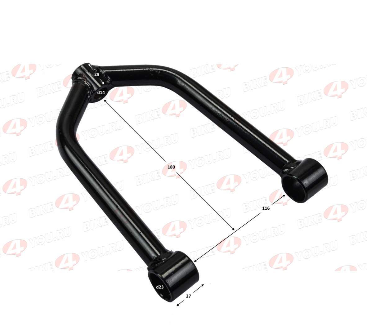 Рычаг передний верхний левый ATV FOX